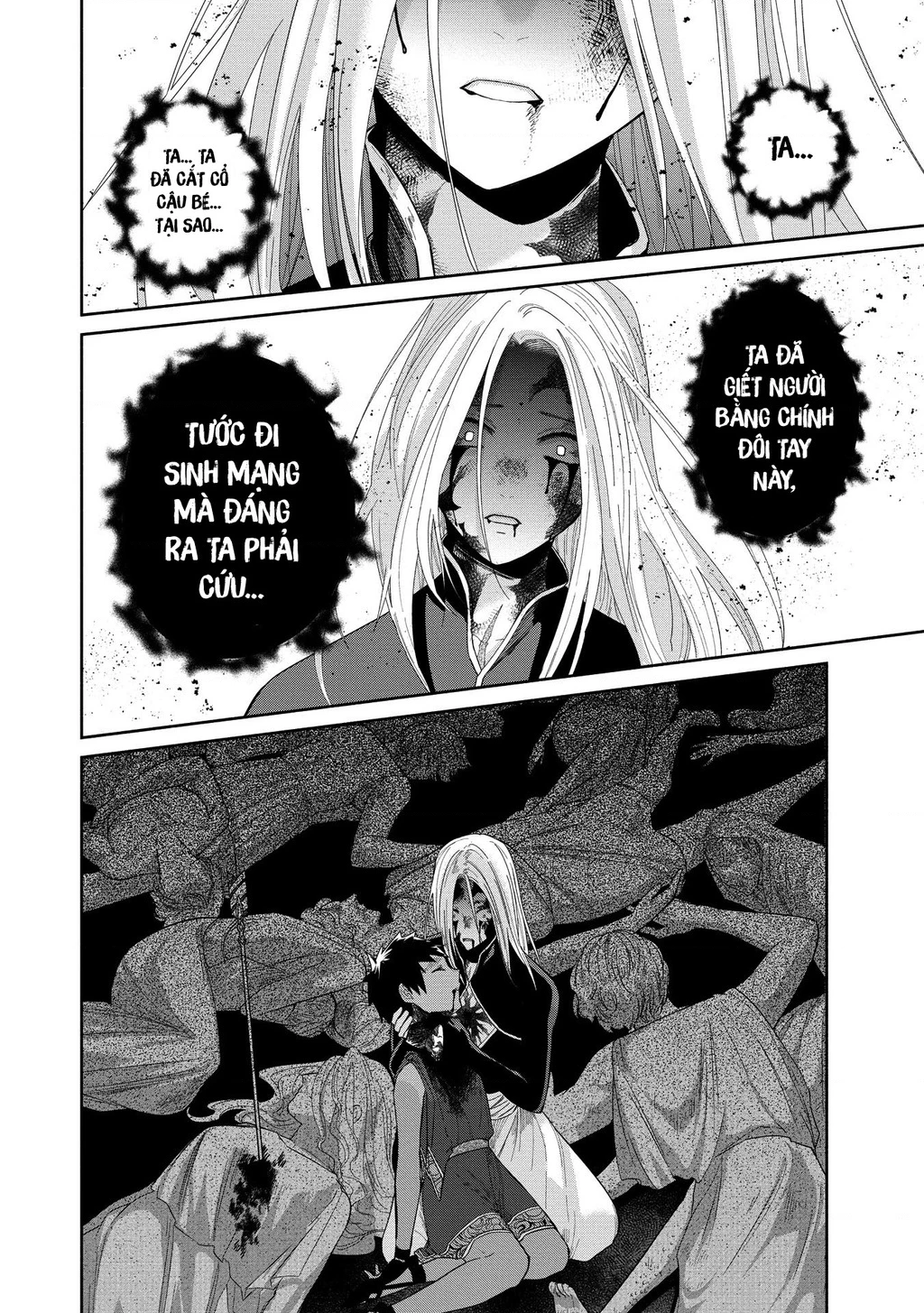 Zeus Thất Thế Và Đứa Trẻ Nô Lệ (Ochibure Zeus To Dourei No Ko) Chapter 9.3 - 13