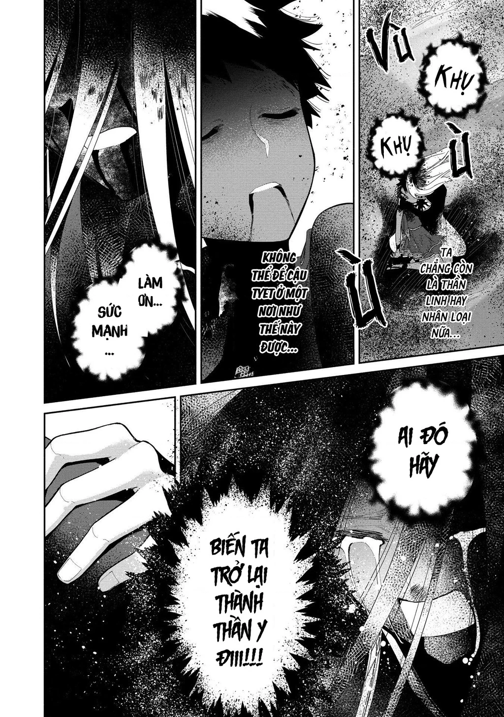 Zeus Thất Thế Và Đứa Trẻ Nô Lệ (Ochibure Zeus To Dourei No Ko) Chapter 9.3 - 15