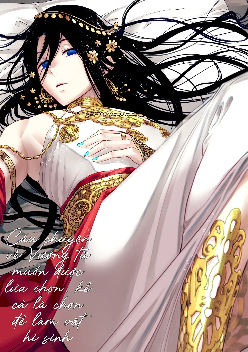 Zeus Thất Thế Và Đứa Trẻ Nô Lệ (Ochibure Zeus To Dourei No Ko) Chapter 0.3 - 2