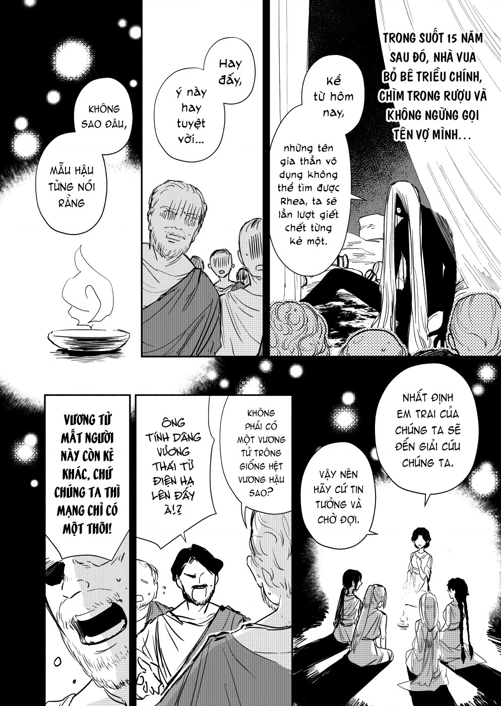 Zeus Thất Thế Và Đứa Trẻ Nô Lệ (Ochibure Zeus To Dourei No Ko) Chapter 0.3 - 4