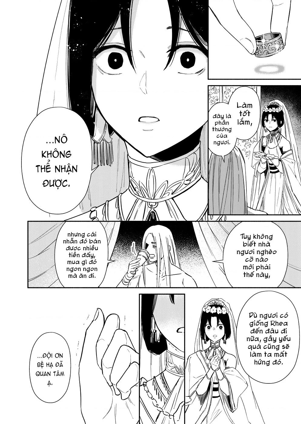 Zeus Thất Thế Và Đứa Trẻ Nô Lệ (Ochibure Zeus To Dourei No Ko) Chapter 0.3 - 18