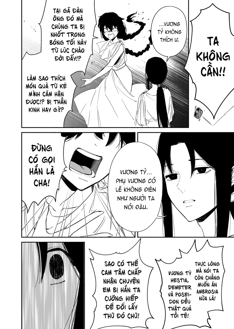 Zeus Thất Thế Và Đứa Trẻ Nô Lệ (Ochibure Zeus To Dourei No Ko) Chapter 0.3 - 20