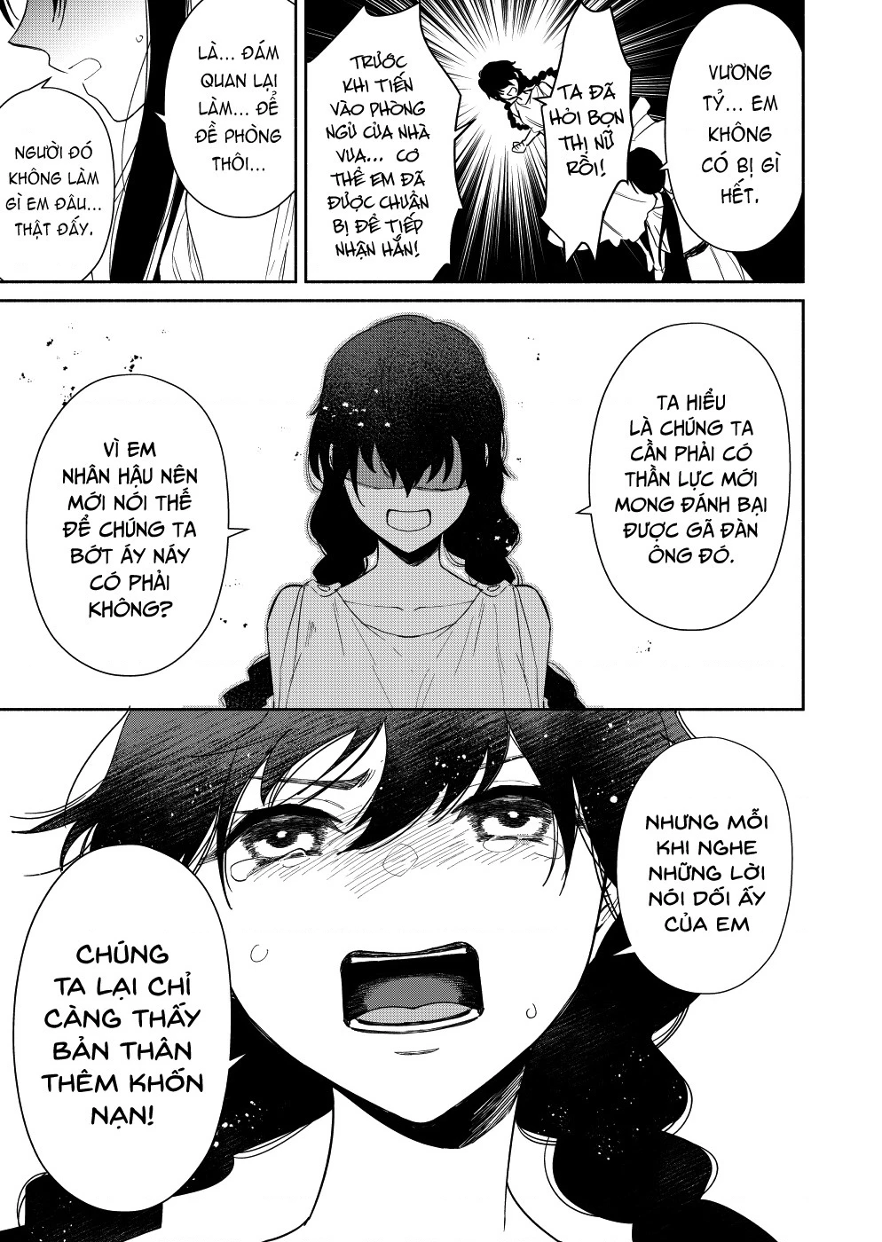 Zeus Thất Thế Và Đứa Trẻ Nô Lệ (Ochibure Zeus To Dourei No Ko) Chapter 0.3 - 21