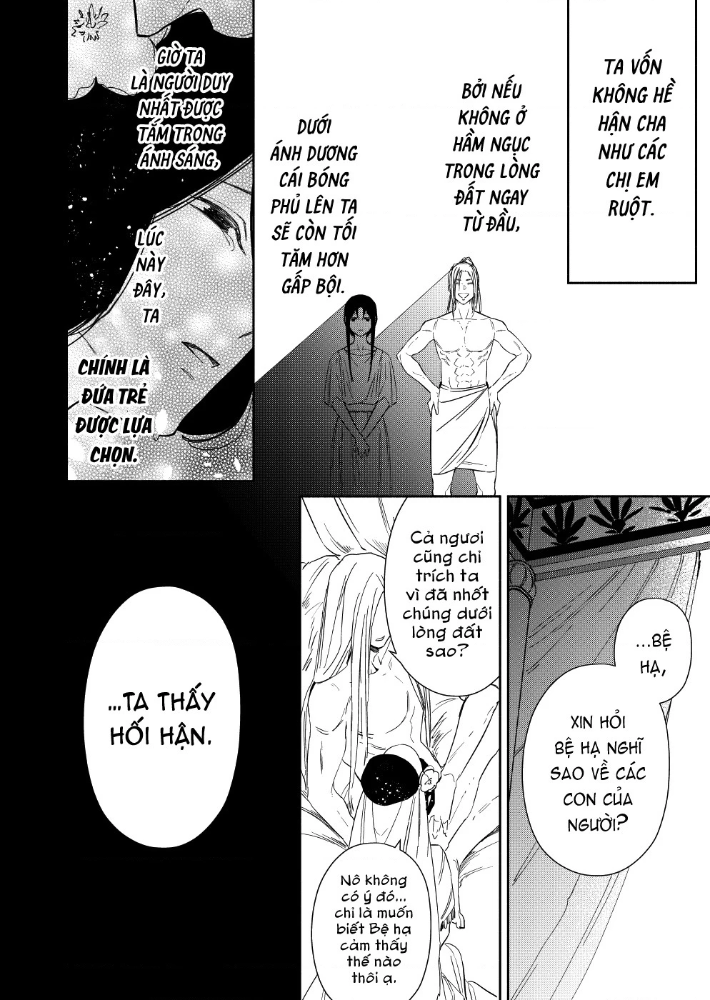 Zeus Thất Thế Và Đứa Trẻ Nô Lệ (Ochibure Zeus To Dourei No Ko) Chapter 0.3 - 25