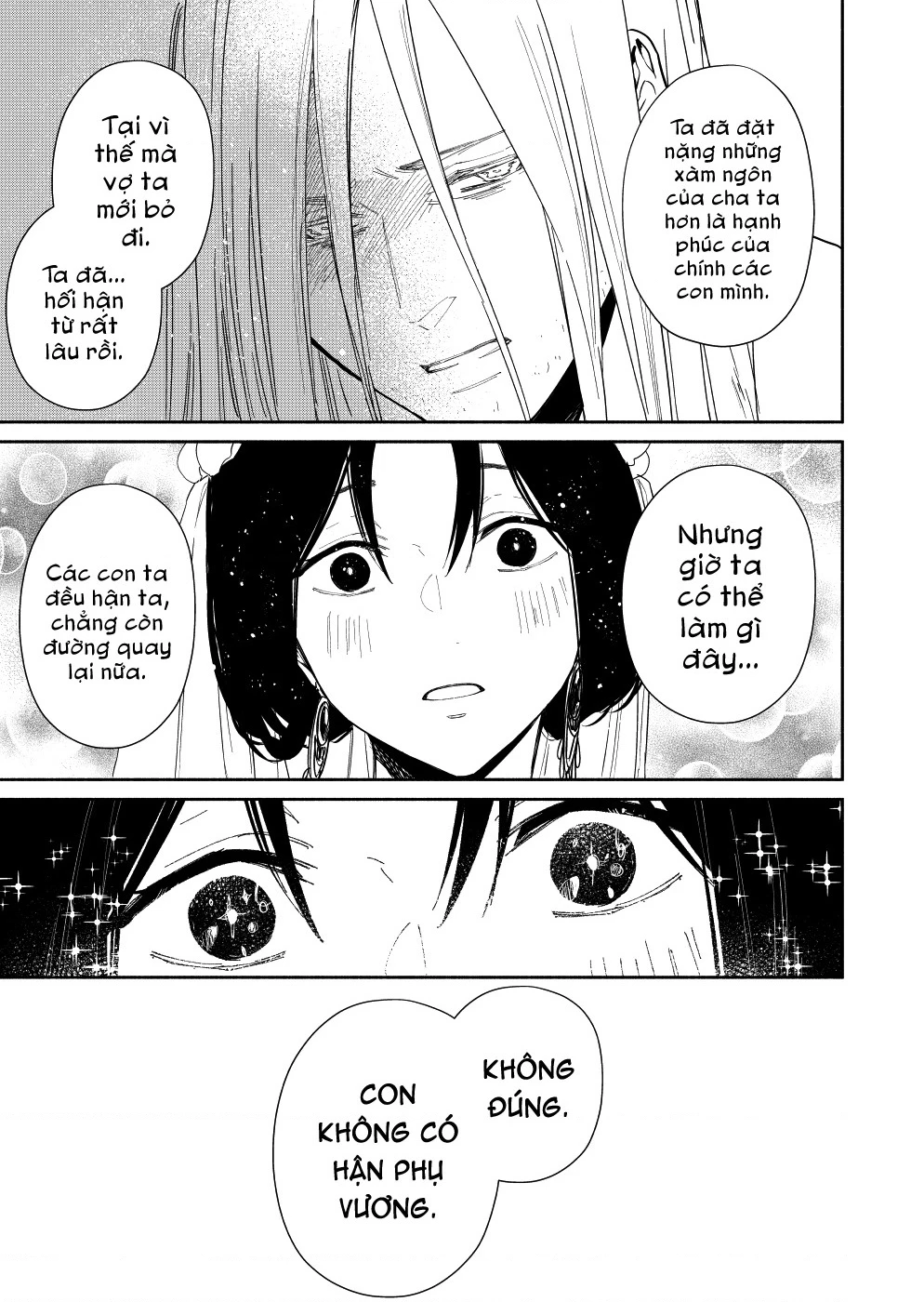 Zeus Thất Thế Và Đứa Trẻ Nô Lệ (Ochibure Zeus To Dourei No Ko) Chapter 0.3 - 26