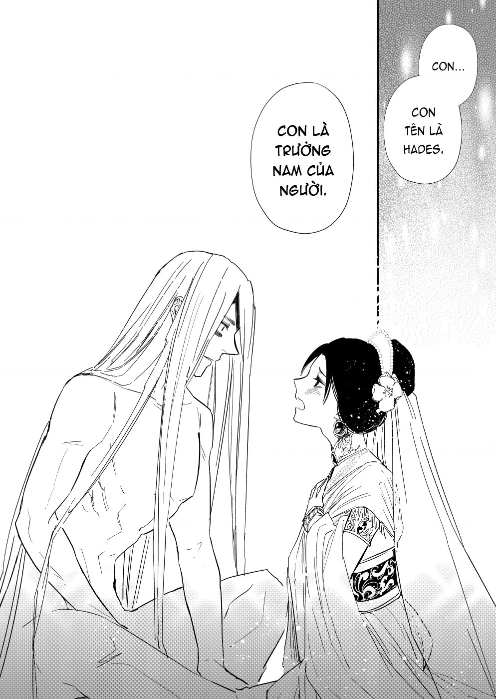 Zeus Thất Thế Và Đứa Trẻ Nô Lệ (Ochibure Zeus To Dourei No Ko) Chapter 0.3 - 27