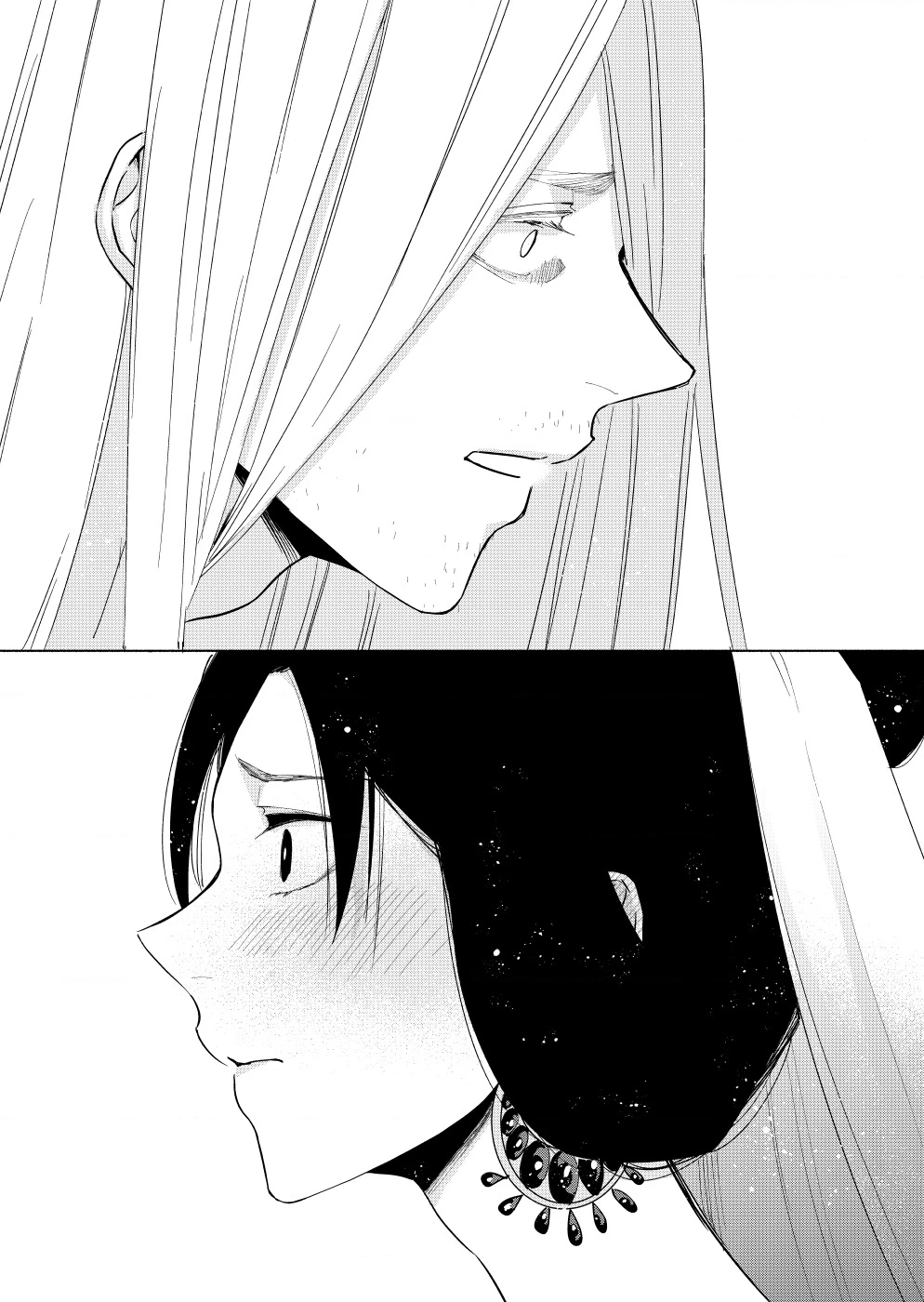 Zeus Thất Thế Và Đứa Trẻ Nô Lệ (Ochibure Zeus To Dourei No Ko) Chapter 0.3 - 28