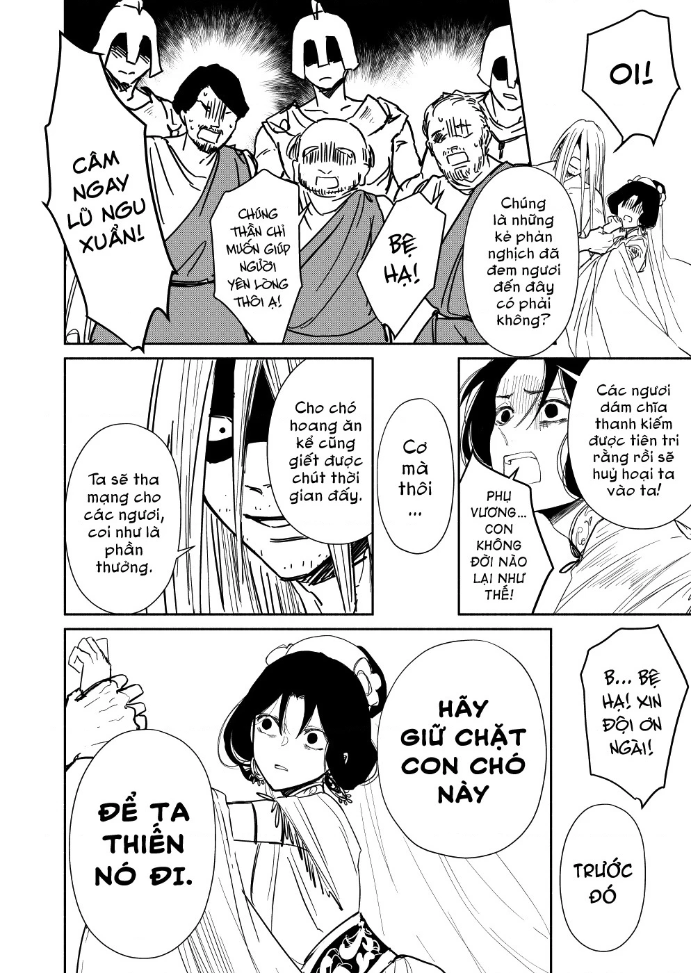 Zeus Thất Thế Và Đứa Trẻ Nô Lệ (Ochibure Zeus To Dourei No Ko) Chapter 0.3 - 30