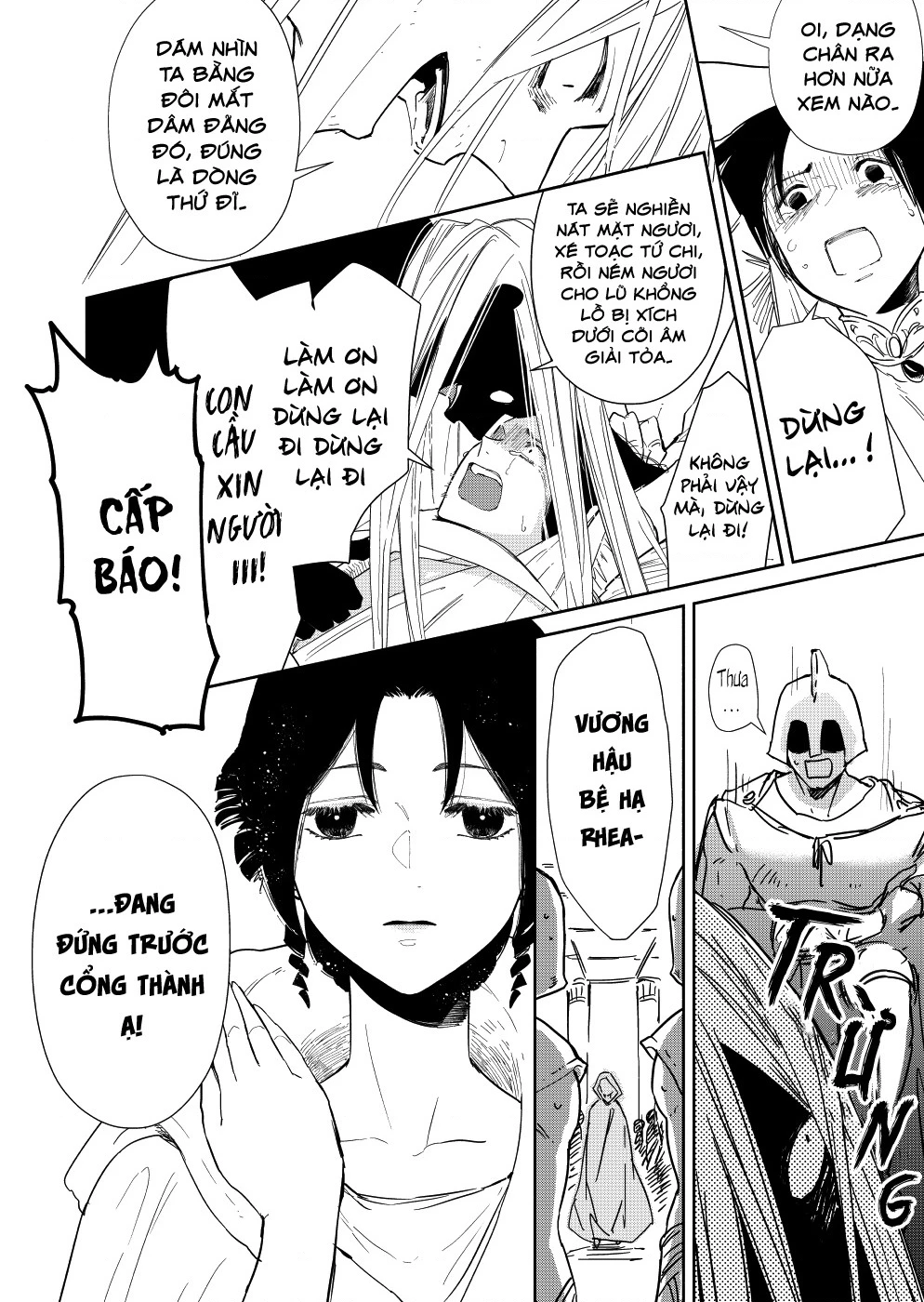 Zeus Thất Thế Và Đứa Trẻ Nô Lệ (Ochibure Zeus To Dourei No Ko) Chapter 0.3 - 32