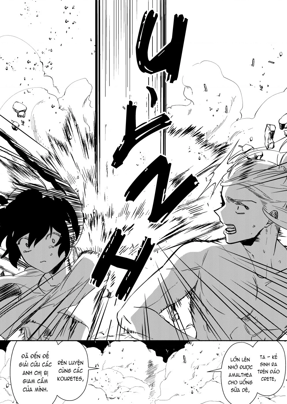 Zeus Thất Thế Và Đứa Trẻ Nô Lệ (Ochibure Zeus To Dourei No Ko) Chapter 0.3 - 38