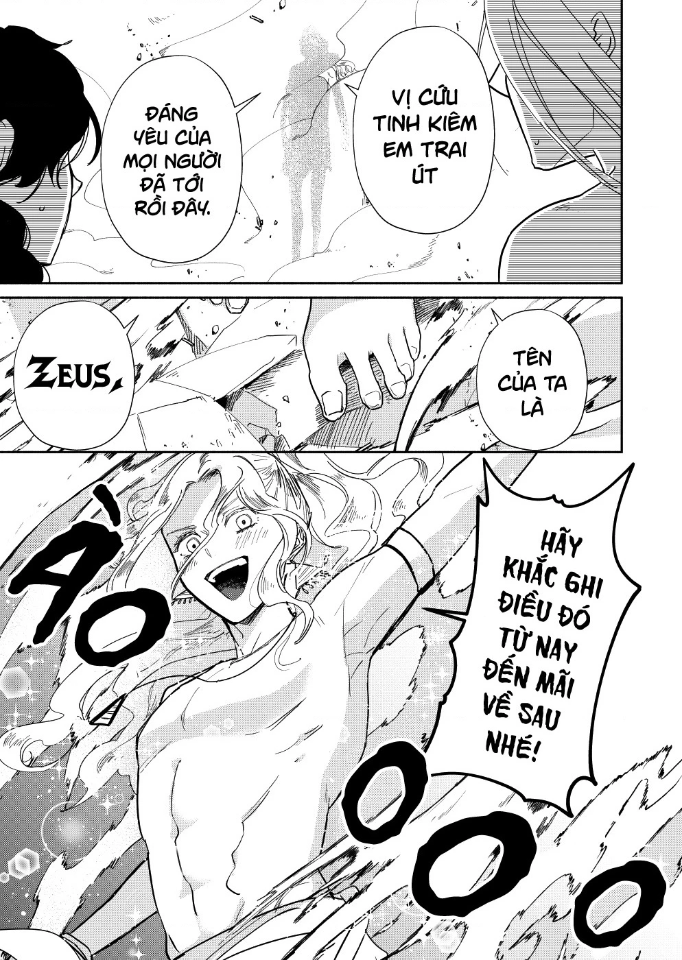 Zeus Thất Thế Và Đứa Trẻ Nô Lệ (Ochibure Zeus To Dourei No Ko) Chapter 0.3 - 39