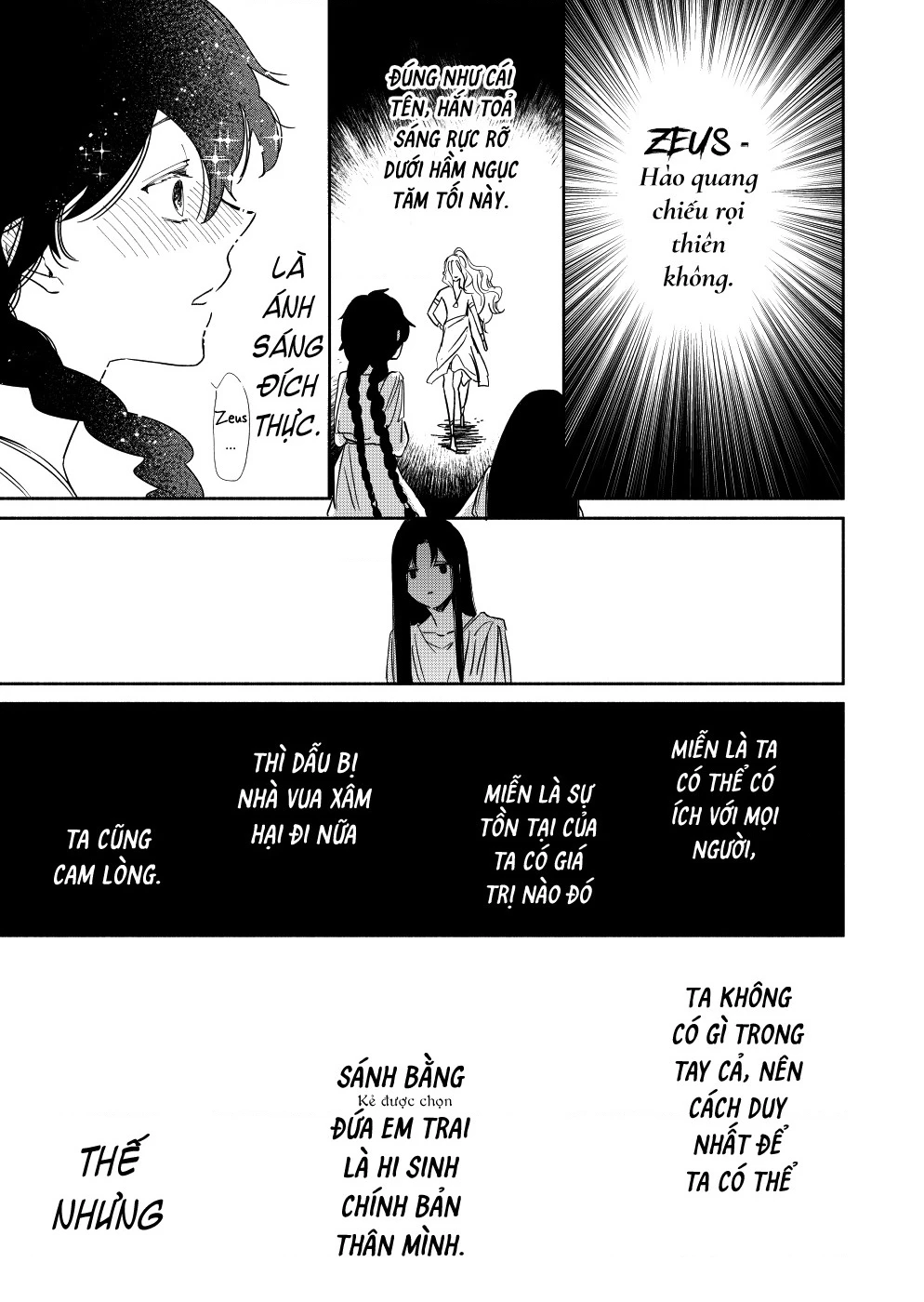 Zeus Thất Thế Và Đứa Trẻ Nô Lệ (Ochibure Zeus To Dourei No Ko) Chapter 0.3 - 41