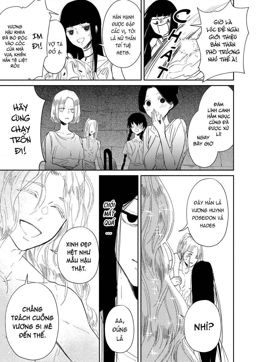 Zeus Thất Thế Và Đứa Trẻ Nô Lệ (Ochibure Zeus To Dourei No Ko) Chapter 0.3 - 43