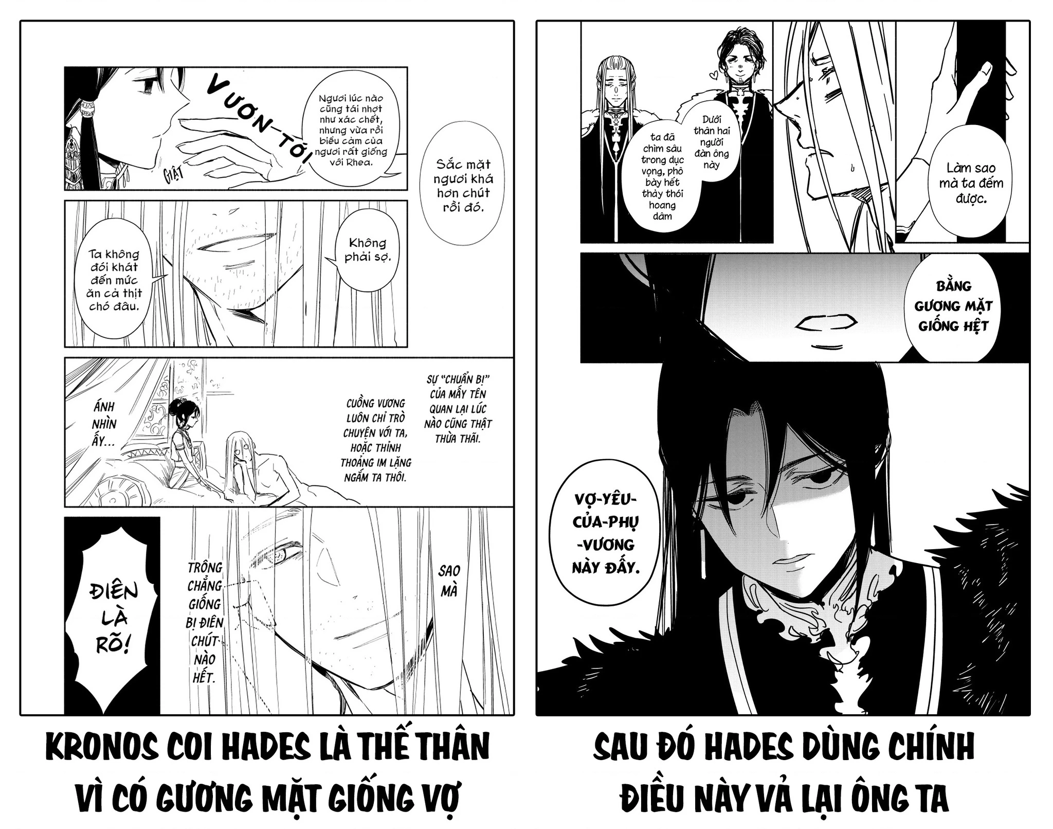 Zeus Thất Thế Và Đứa Trẻ Nô Lệ (Ochibure Zeus To Dourei No Ko) Chapter 0.3 - 49