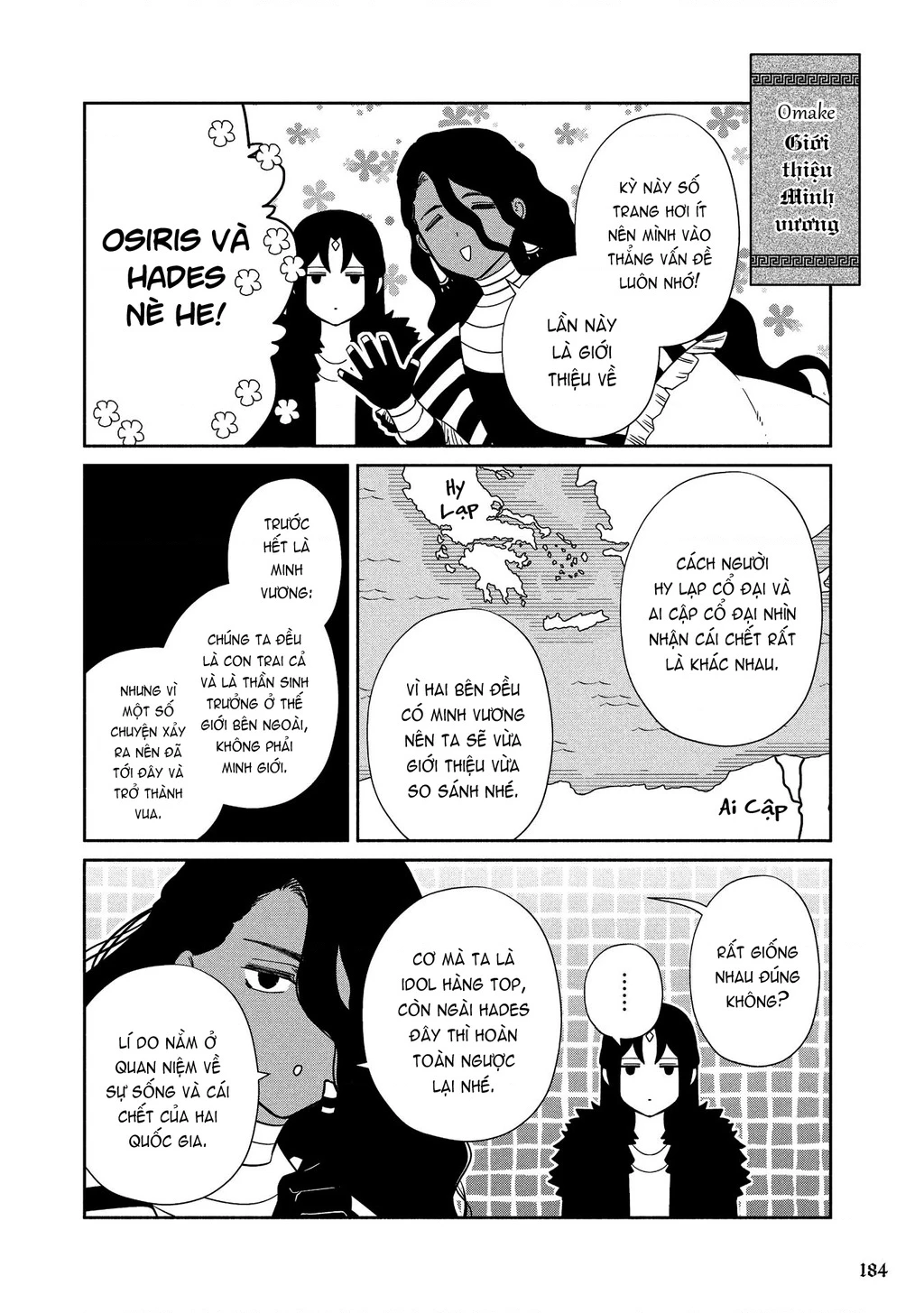 Zeus Thất Thế Và Đứa Trẻ Nô Lệ (Ochibure Zeus To Dourei No Ko) Chapter 13.5 - 2