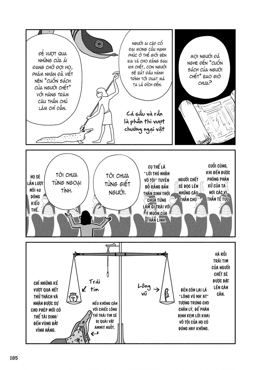 Zeus Thất Thế Và Đứa Trẻ Nô Lệ (Ochibure Zeus To Dourei No Ko) Chapter 13.5 - 3