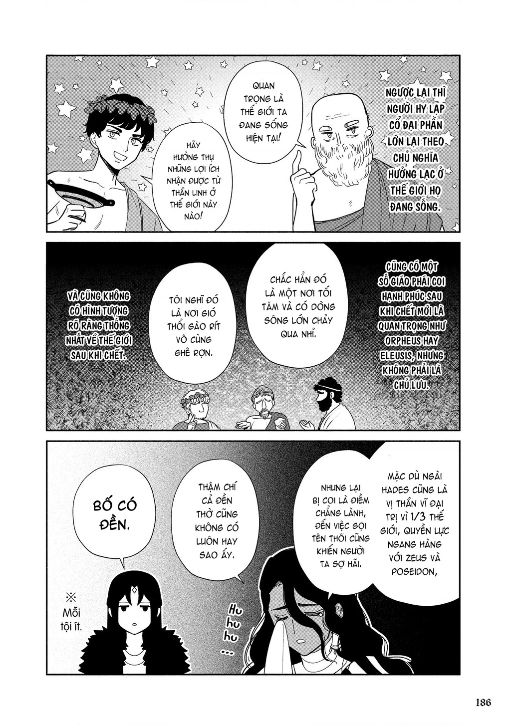 Zeus Thất Thế Và Đứa Trẻ Nô Lệ (Ochibure Zeus To Dourei No Ko) Chapter 13.5 - 4