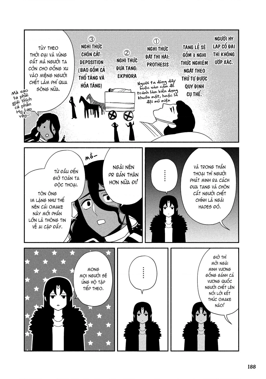 Zeus Thất Thế Và Đứa Trẻ Nô Lệ (Ochibure Zeus To Dourei No Ko) Chapter 13.5 - 6