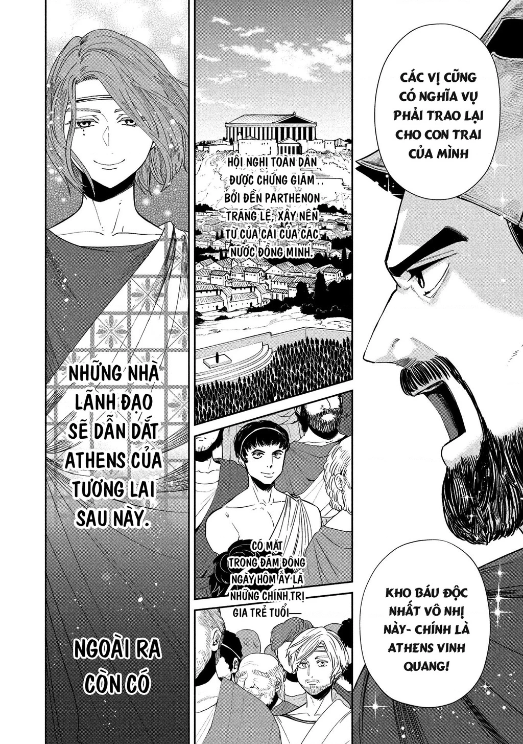 Zeus Thất Thế Và Đứa Trẻ Nô Lệ (Ochibure Zeus To Dourei No Ko) Chapter 15.1 - 7