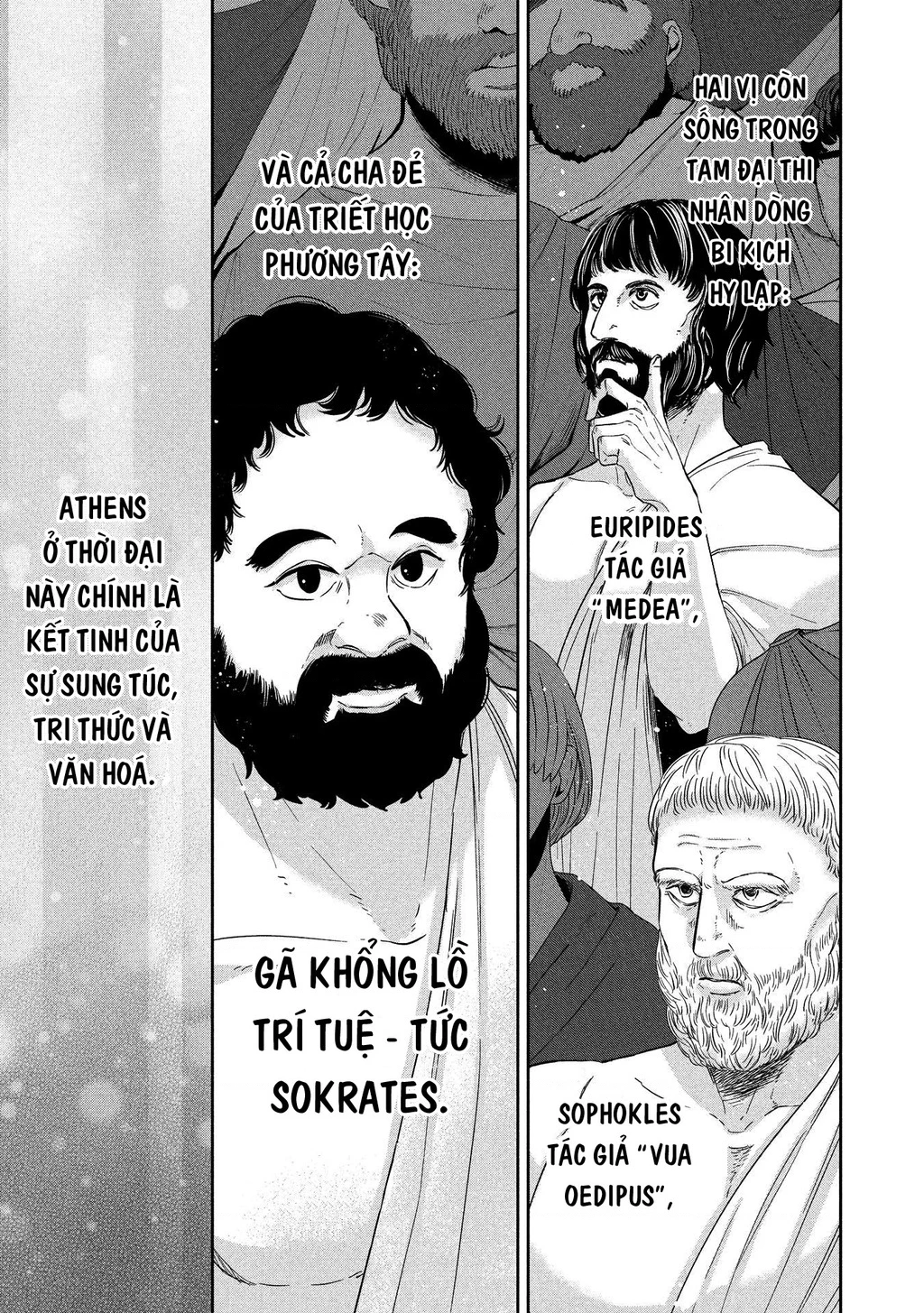 Zeus Thất Thế Và Đứa Trẻ Nô Lệ (Ochibure Zeus To Dourei No Ko) Chapter 15.1 - 8