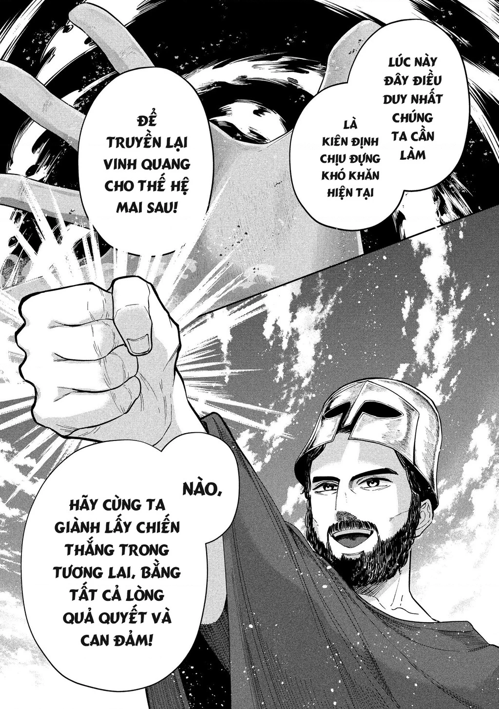 Zeus Thất Thế Và Đứa Trẻ Nô Lệ (Ochibure Zeus To Dourei No Ko) Chapter 15.1 - 10