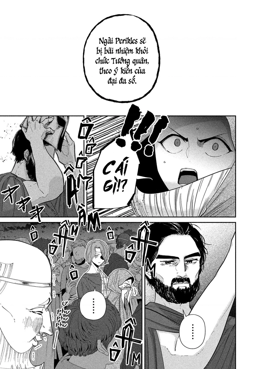 Zeus Thất Thế Và Đứa Trẻ Nô Lệ (Ochibure Zeus To Dourei No Ko) Chapter 15.1 - 14