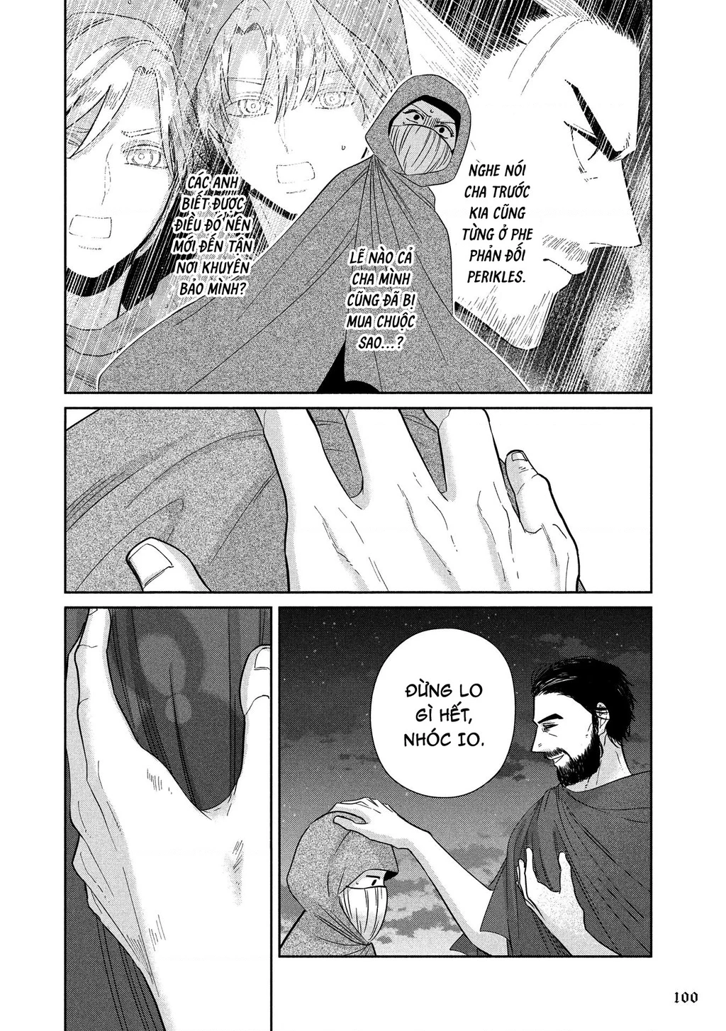 Zeus Thất Thế Và Đứa Trẻ Nô Lệ (Ochibure Zeus To Dourei No Ko) Chapter 15.1 - 17