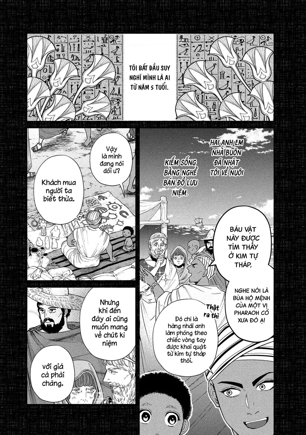 Zeus Thất Thế Và Đứa Trẻ Nô Lệ (Ochibure Zeus To Dourei No Ko) Chapter 15.1 - 25