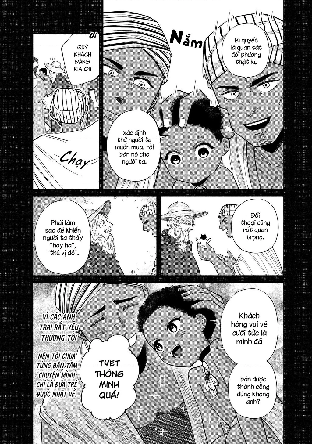 Zeus Thất Thế Và Đứa Trẻ Nô Lệ (Ochibure Zeus To Dourei No Ko) Chapter 15.1 - 26