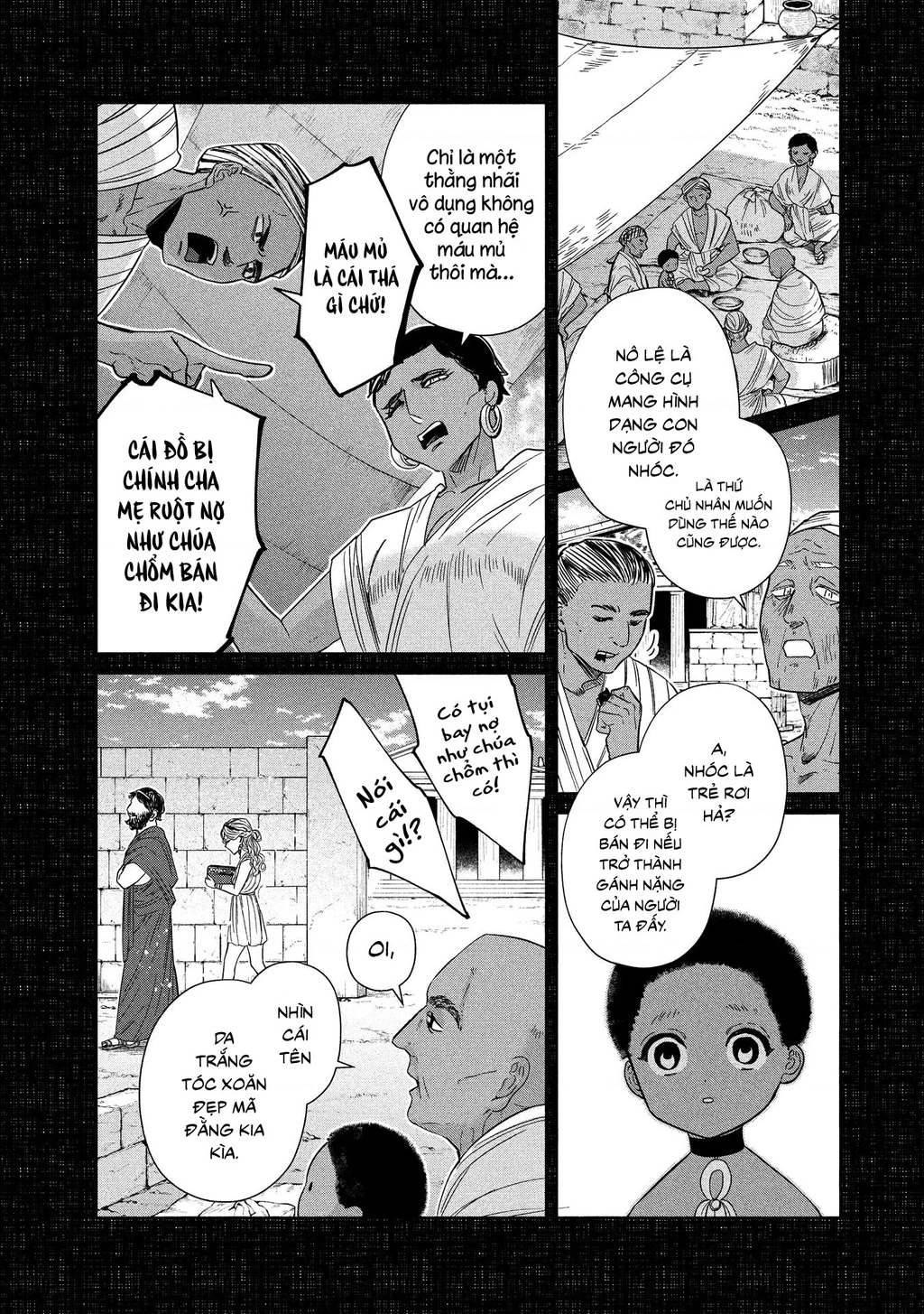 Zeus Thất Thế Và Đứa Trẻ Nô Lệ (Ochibure Zeus To Dourei No Ko) Chapter 15.1 - 30