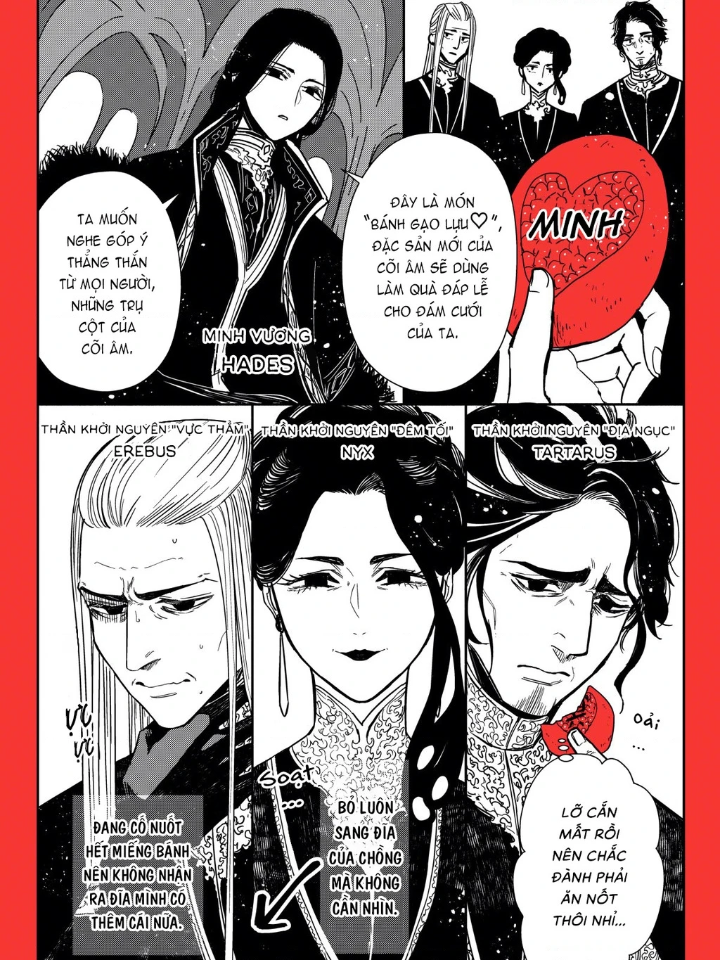 Zeus Thất Thế Và Đứa Trẻ Nô Lệ (Ochibure Zeus To Dourei No Ko) Chapter 0.4 - 13