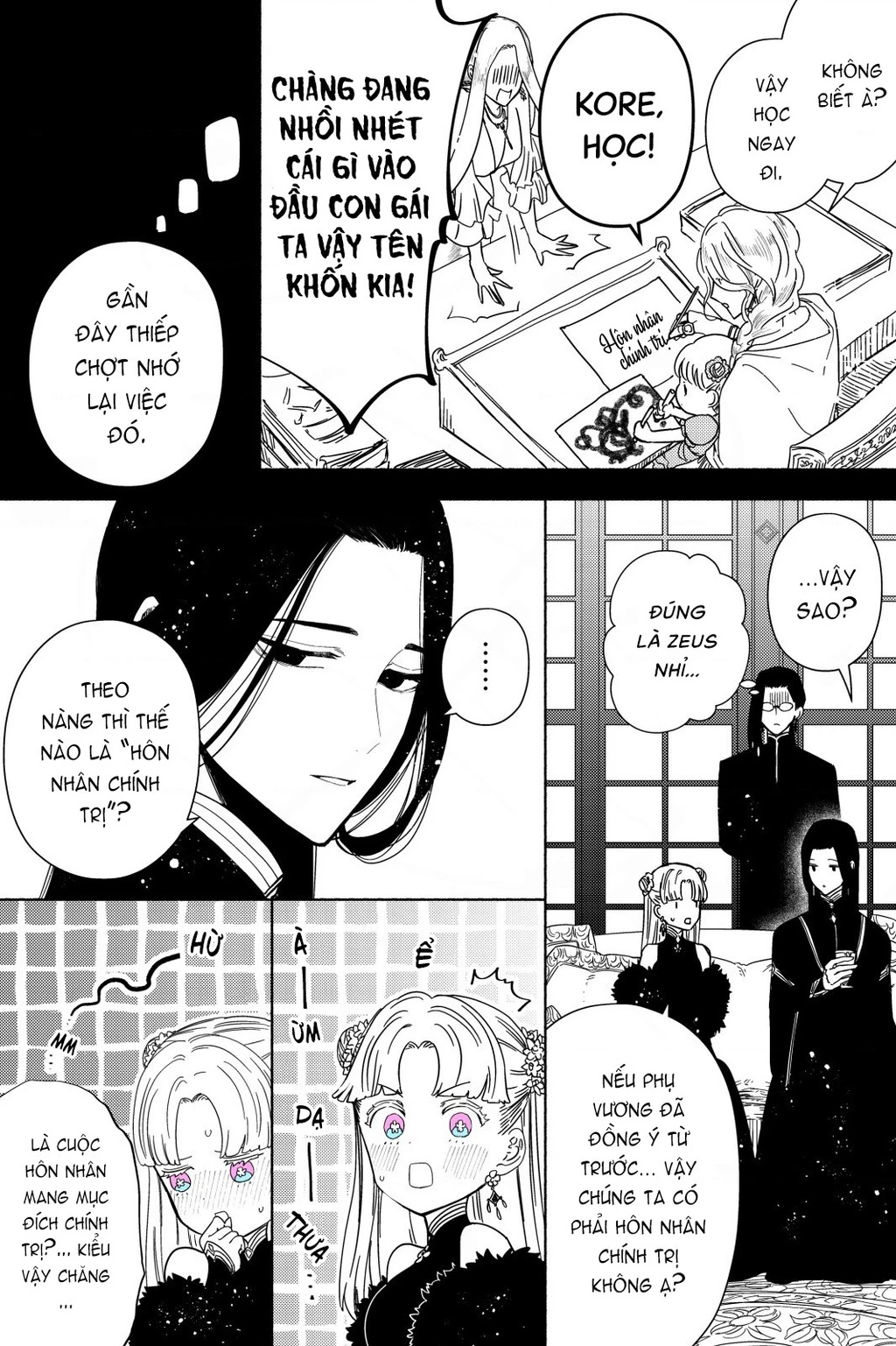 Zeus Thất Thế Và Đứa Trẻ Nô Lệ (Ochibure Zeus To Dourei No Ko) Chapter 0.4 - 16