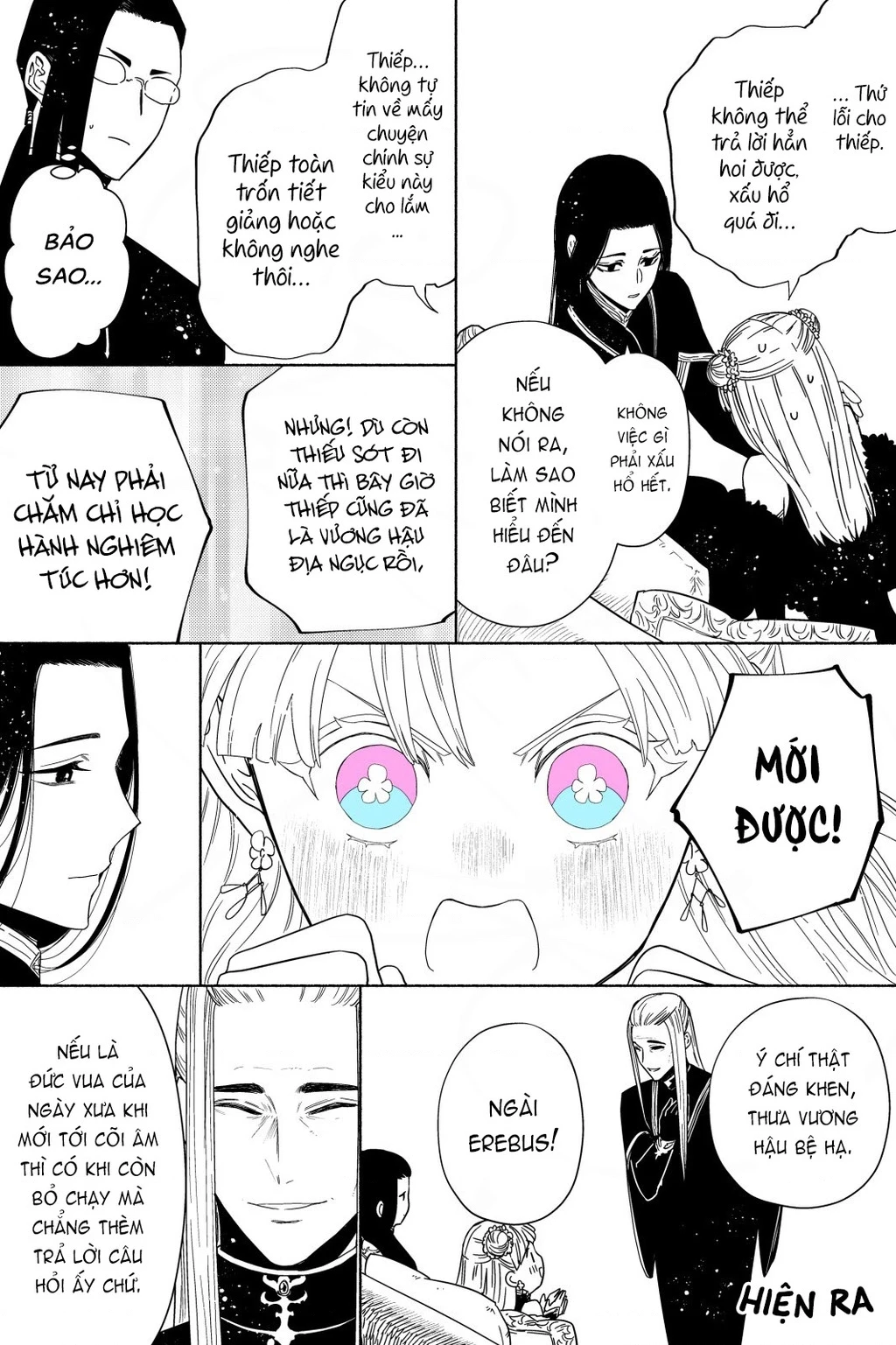 Zeus Thất Thế Và Đứa Trẻ Nô Lệ (Ochibure Zeus To Dourei No Ko) Chapter 0.4 - 17