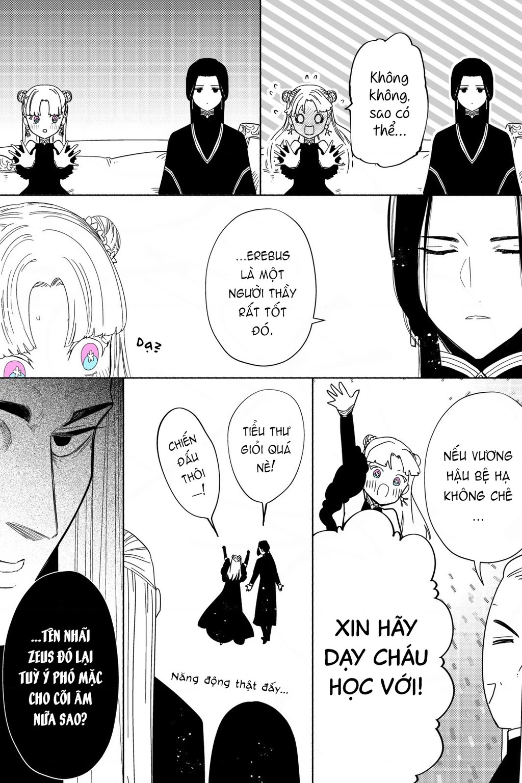 Zeus Thất Thế Và Đứa Trẻ Nô Lệ (Ochibure Zeus To Dourei No Ko) Chapter 0.4 - 18