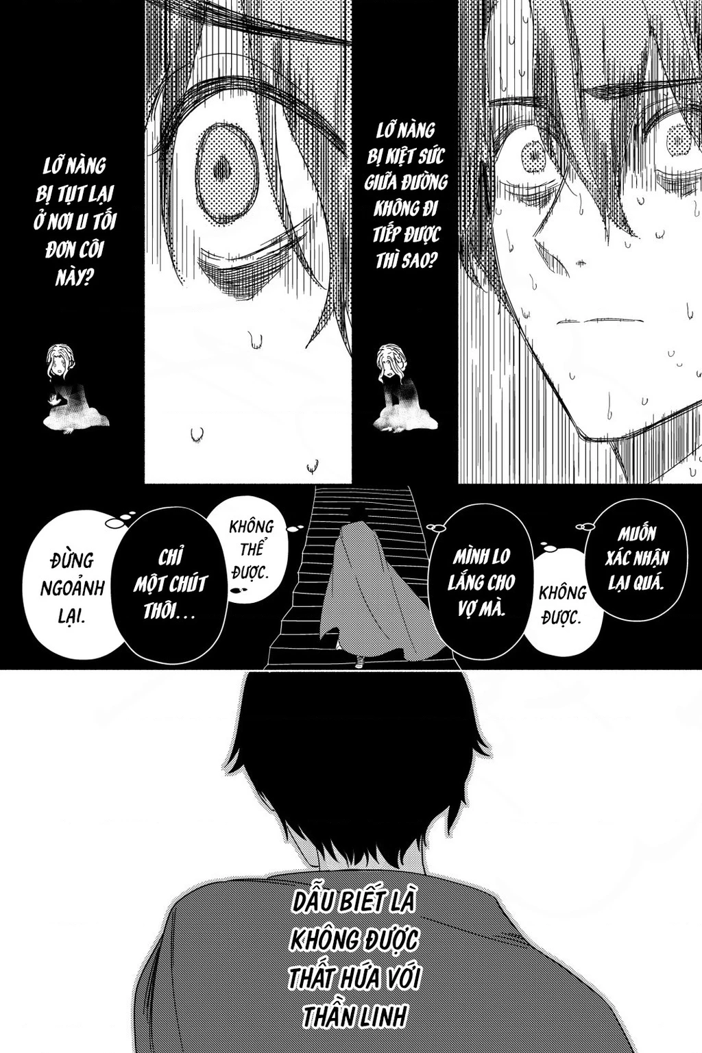 Zeus Thất Thế Và Đứa Trẻ Nô Lệ (Ochibure Zeus To Dourei No Ko) Chapter 0.4 - 24