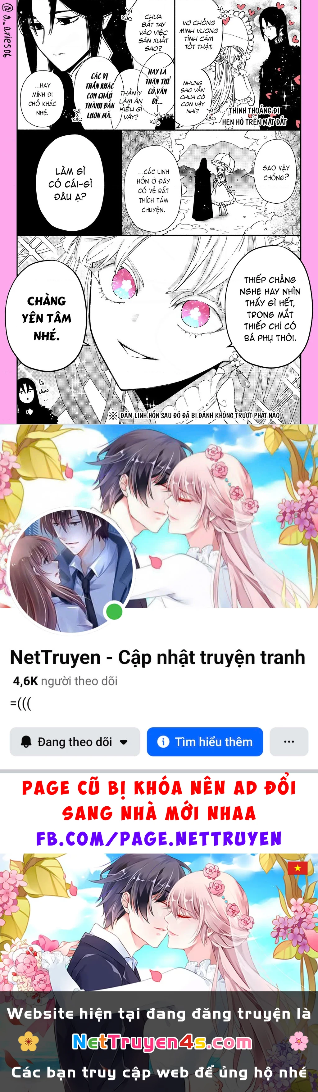 Zeus Thất Thế Và Đứa Trẻ Nô Lệ (Ochibure Zeus To Dourei No Ko) Chapter 0.4 - 31