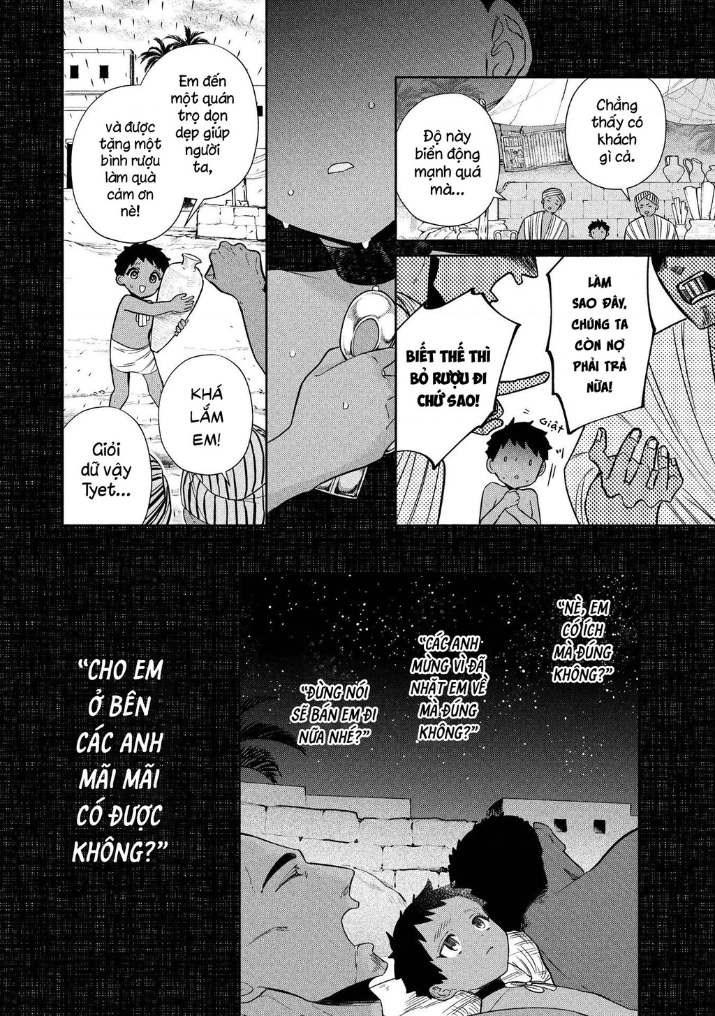 Zeus Thất Thế Và Đứa Trẻ Nô Lệ (Ochibure Zeus To Dourei No Ko) Chapter 15.2 - 7