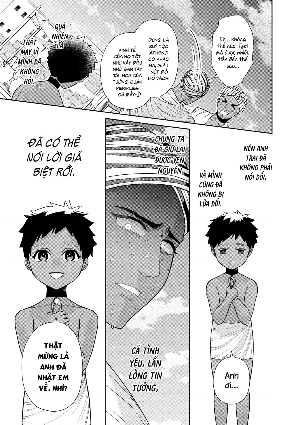 Zeus Thất Thế Và Đứa Trẻ Nô Lệ (Ochibure Zeus To Dourei No Ko) Chapter 15.2 - 16