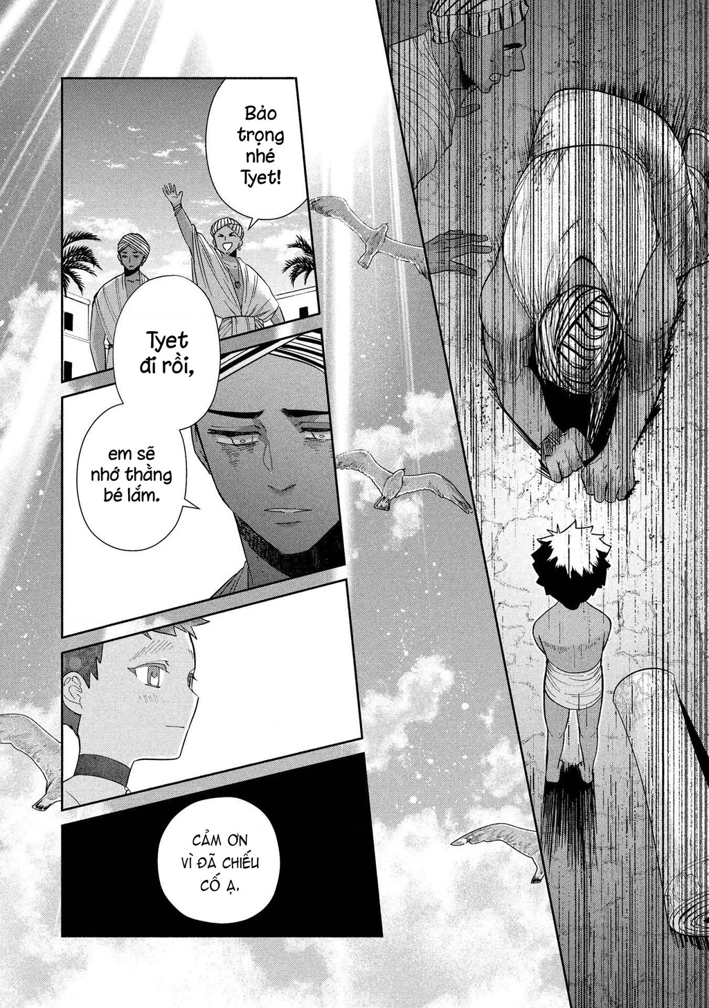 Zeus Thất Thế Và Đứa Trẻ Nô Lệ (Ochibure Zeus To Dourei No Ko) Chapter 15.2 - 17