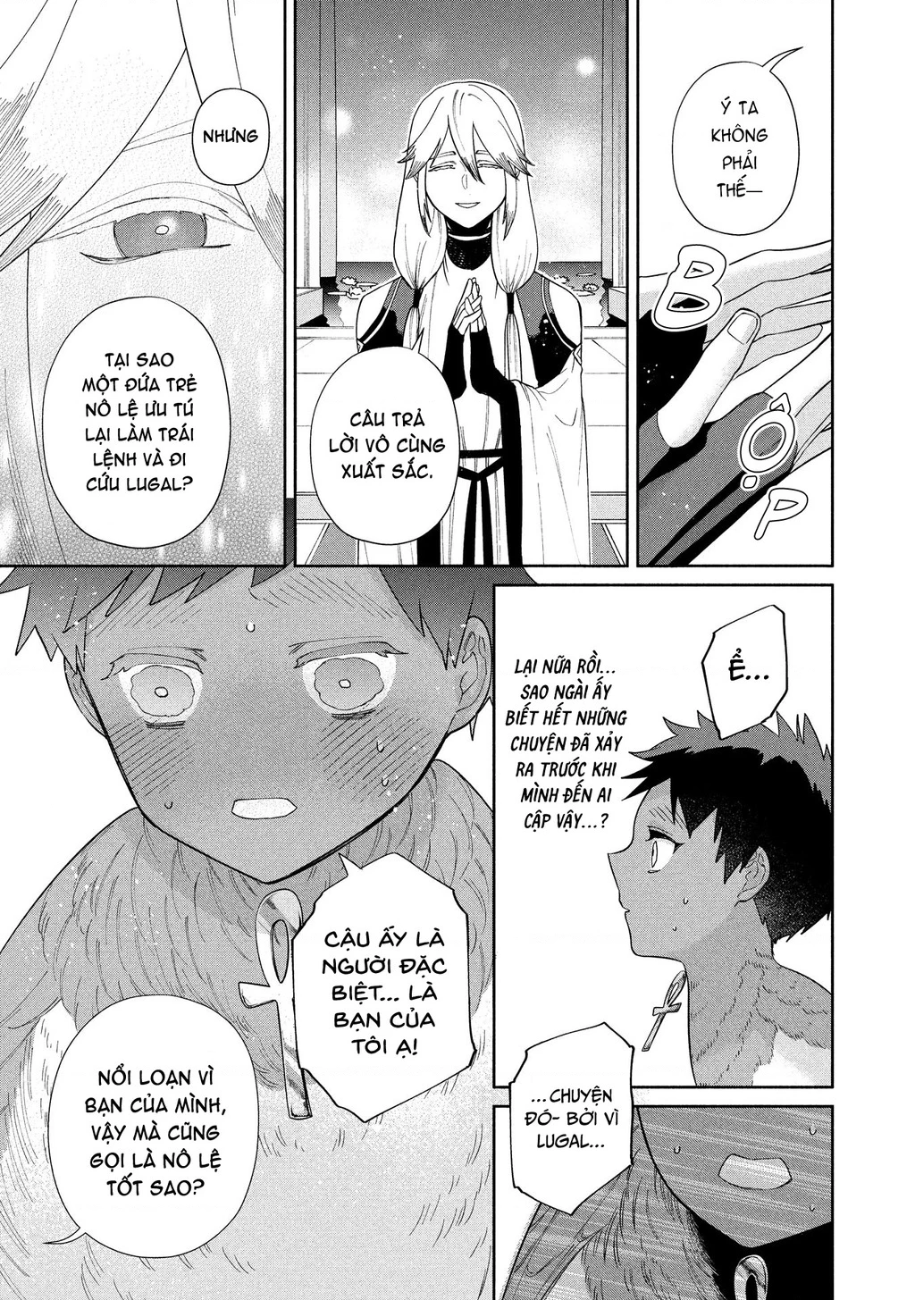 Zeus Thất Thế Và Đứa Trẻ Nô Lệ (Ochibure Zeus To Dourei No Ko) Chapter 15.2 - 20