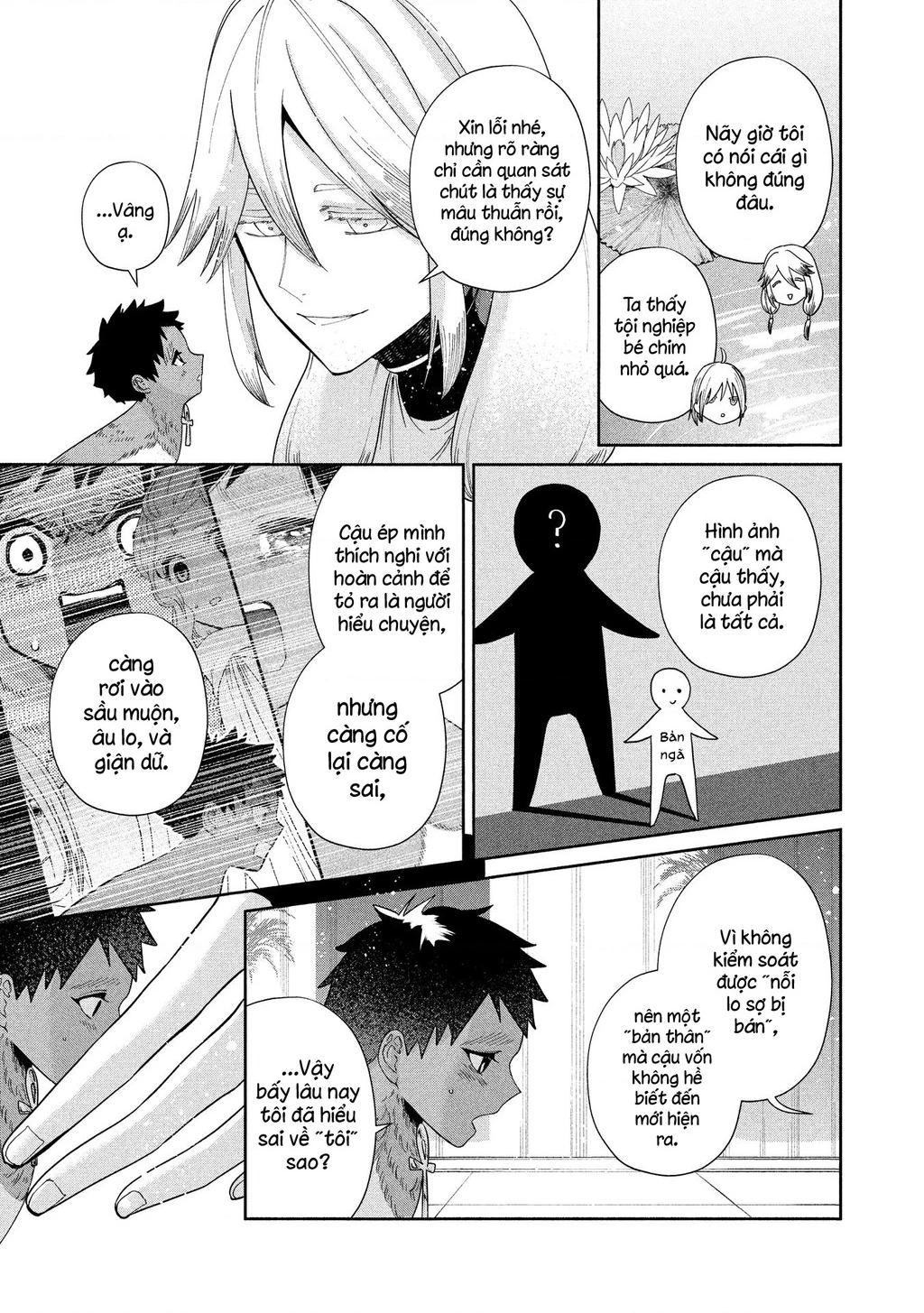 Zeus Thất Thế Và Đứa Trẻ Nô Lệ (Ochibure Zeus To Dourei No Ko) Chapter 15.2 - 22