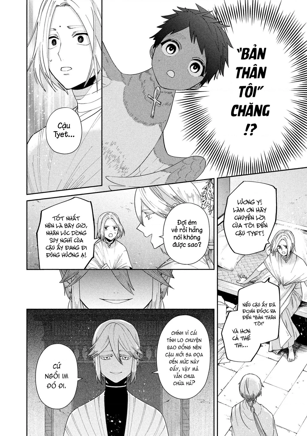 Zeus Thất Thế Và Đứa Trẻ Nô Lệ (Ochibure Zeus To Dourei No Ko) Chapter 15.2 - 25