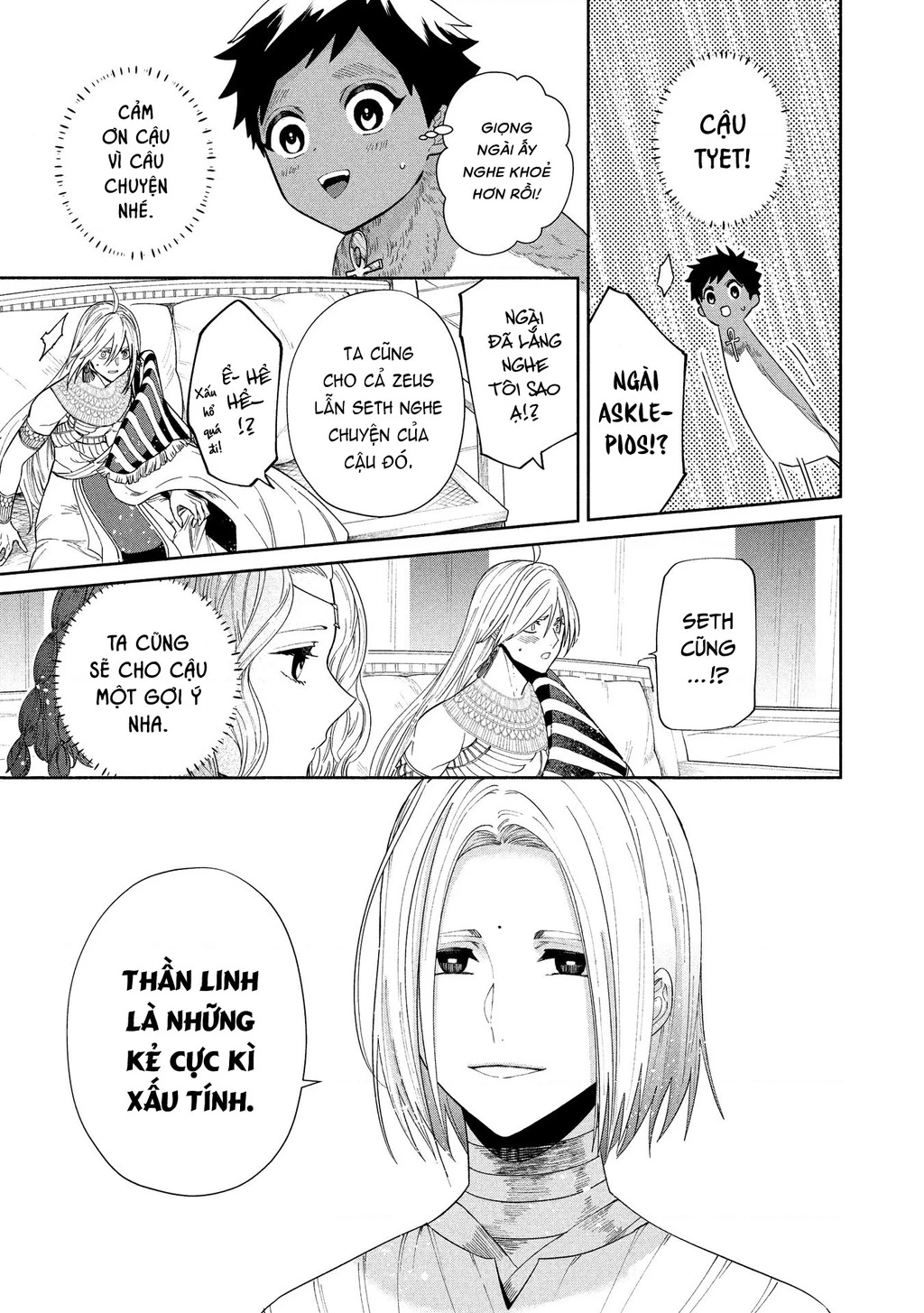 Zeus Thất Thế Và Đứa Trẻ Nô Lệ (Ochibure Zeus To Dourei No Ko) Chapter 15.2 - 28