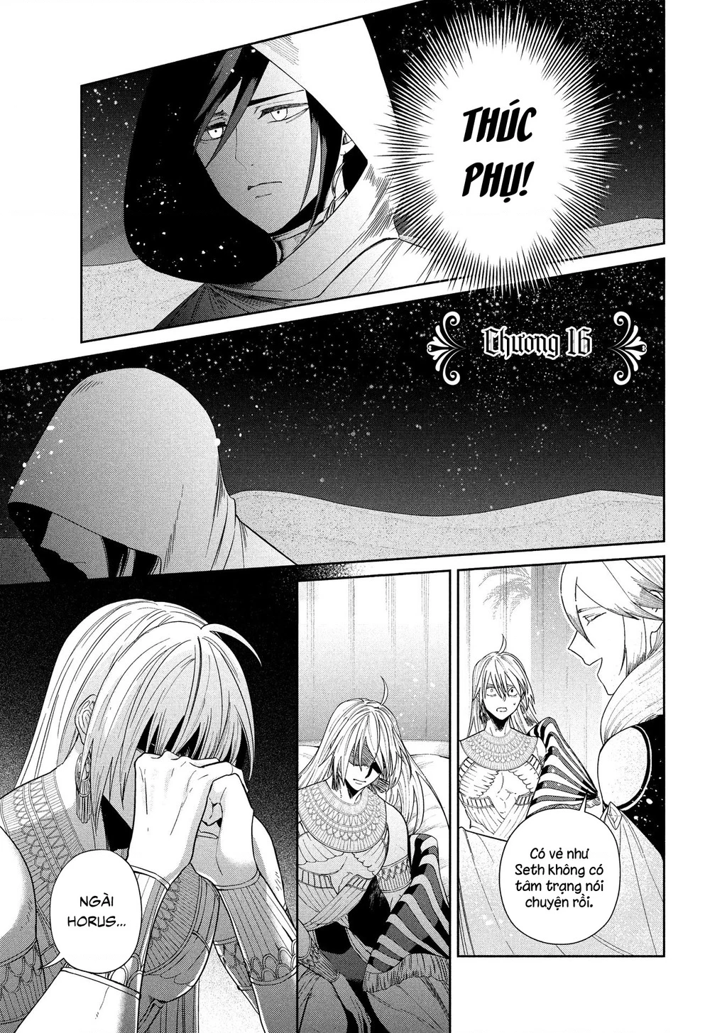 Zeus Thất Thế Và Đứa Trẻ Nô Lệ (Ochibure Zeus To Dourei No Ko) Chapter 16.1 - 2