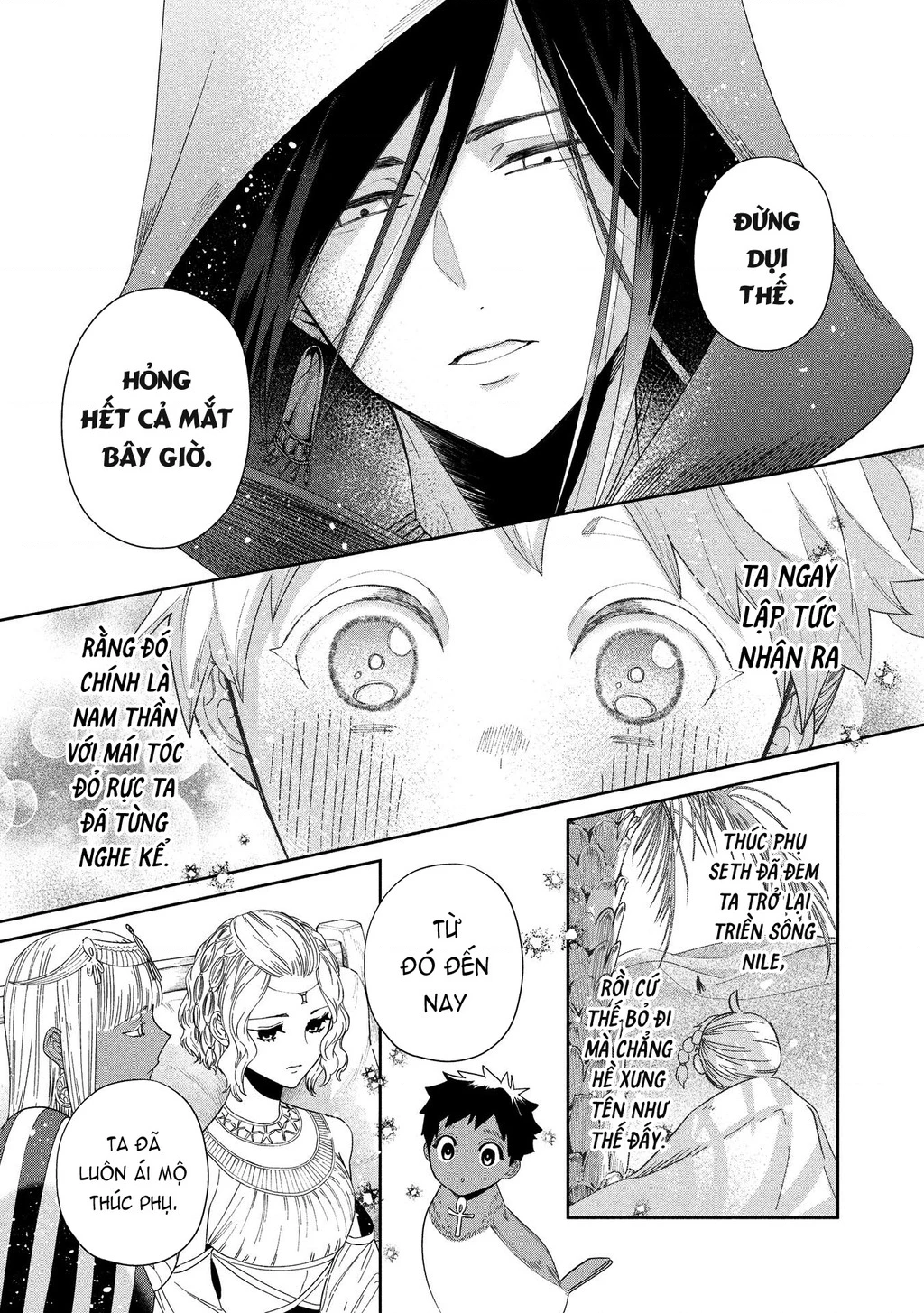 Zeus Thất Thế Và Đứa Trẻ Nô Lệ (Ochibure Zeus To Dourei No Ko) Chapter 16.1 - 4