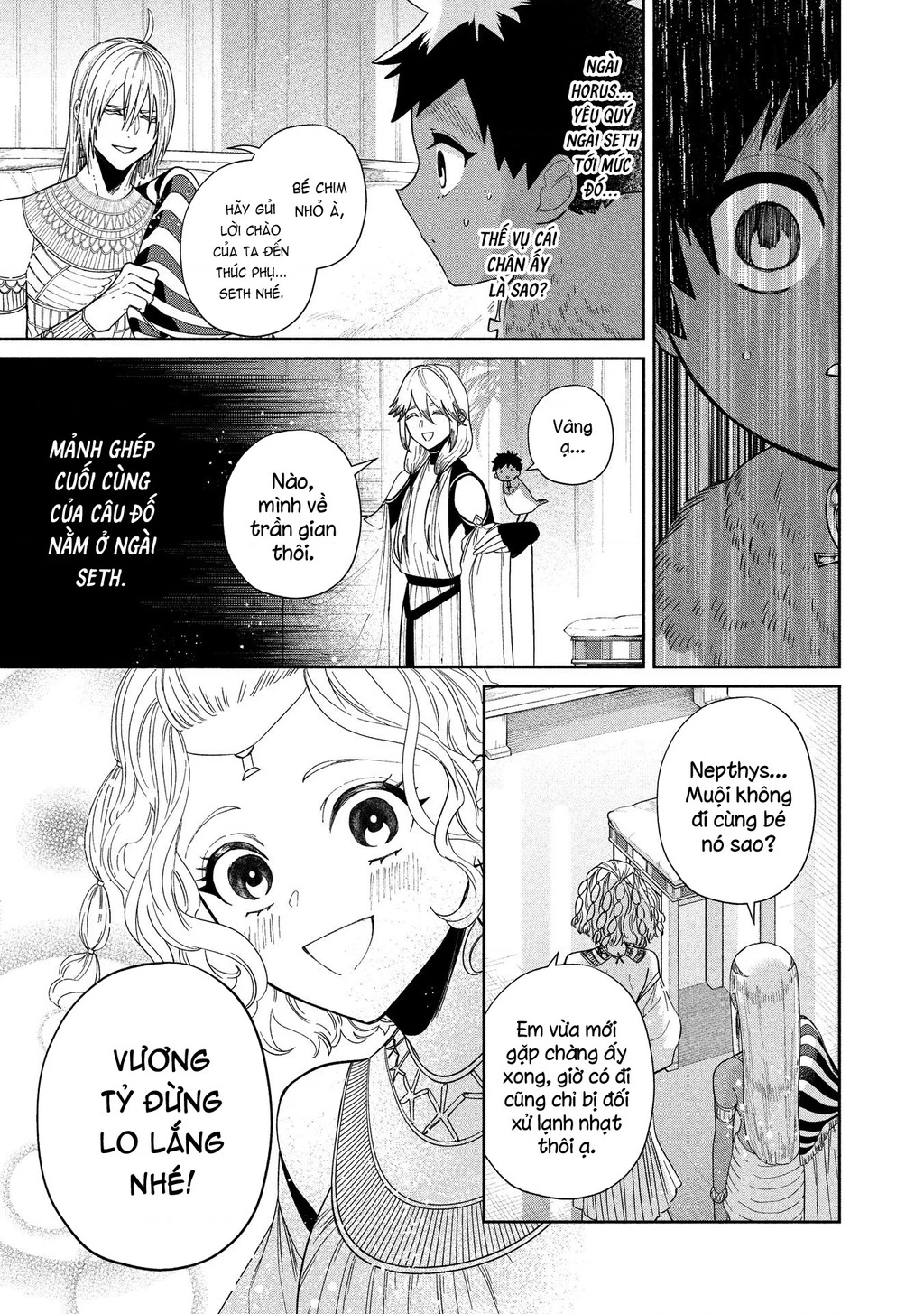 Zeus Thất Thế Và Đứa Trẻ Nô Lệ (Ochibure Zeus To Dourei No Ko) Chapter 16.1 - 6