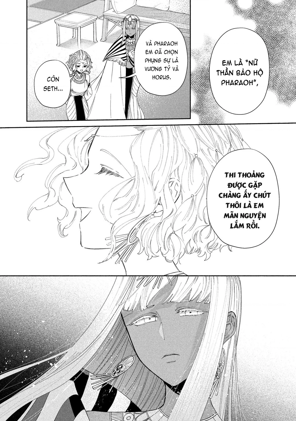 Zeus Thất Thế Và Đứa Trẻ Nô Lệ (Ochibure Zeus To Dourei No Ko) Chapter 16.1 - 7