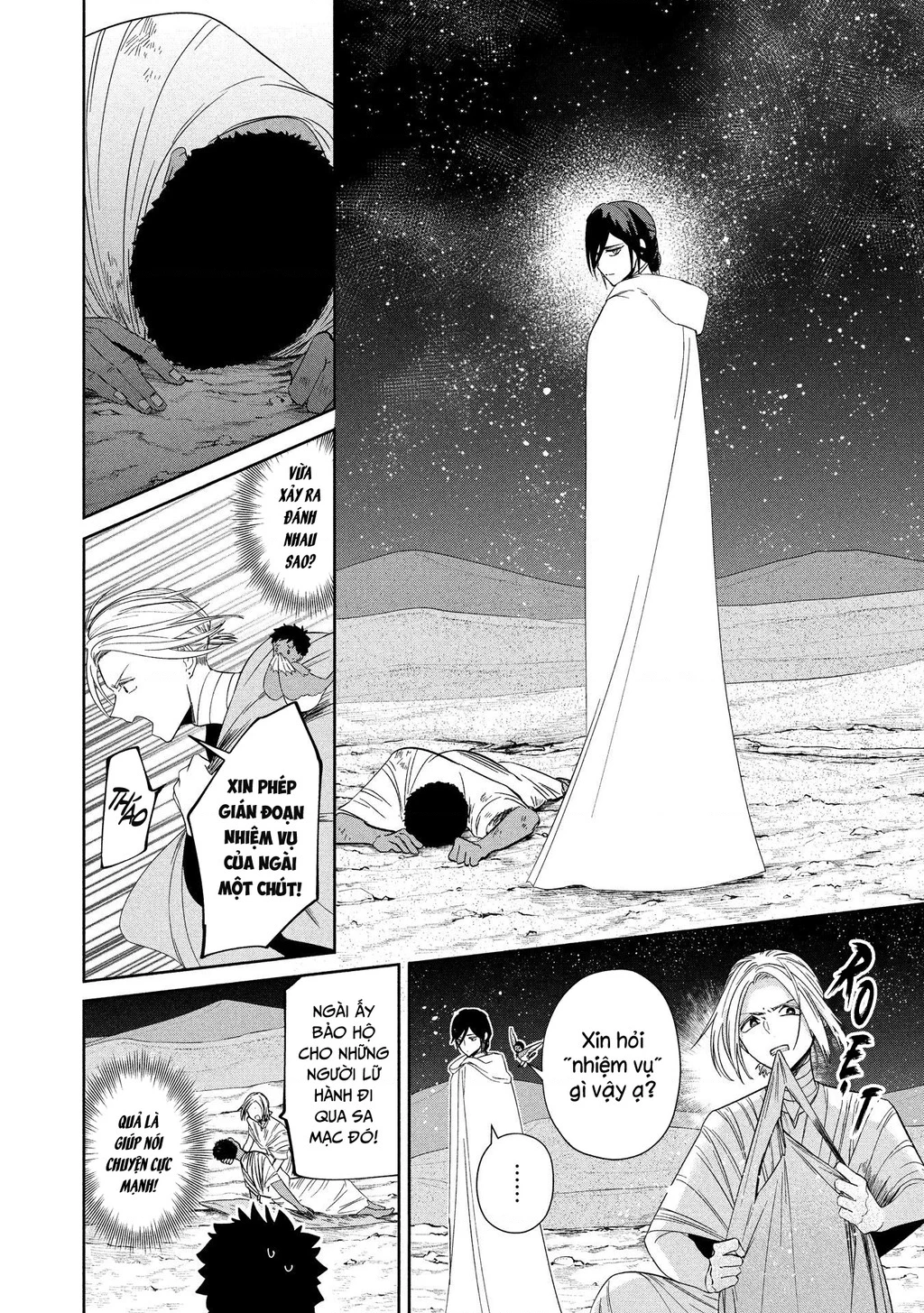 Zeus Thất Thế Và Đứa Trẻ Nô Lệ (Ochibure Zeus To Dourei No Ko) Chapter 16.1 - 9