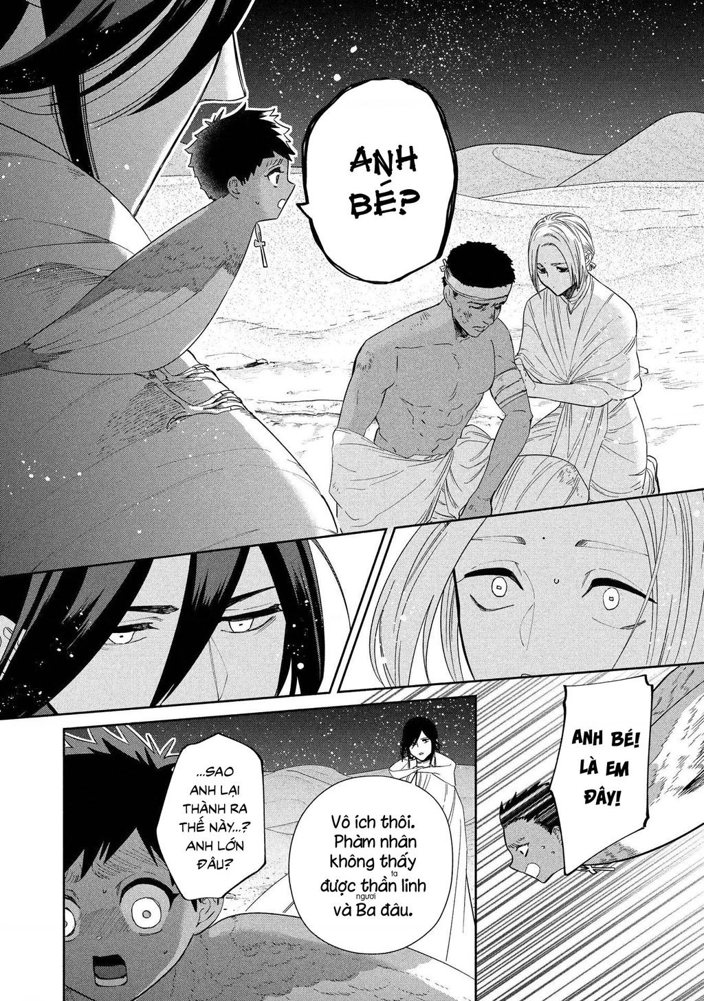 Zeus Thất Thế Và Đứa Trẻ Nô Lệ (Ochibure Zeus To Dourei No Ko) Chapter 16.1 - 11