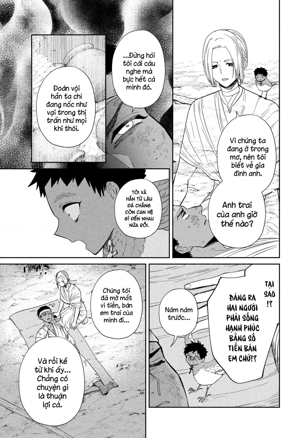 Zeus Thất Thế Và Đứa Trẻ Nô Lệ (Ochibure Zeus To Dourei No Ko) Chapter 16.1 - 12